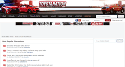 Desktop Screenshot of img.toyotanation.com